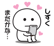 840551336