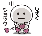 840551350