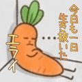 840551402