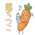 840551431
