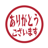 840551708