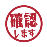 840551709