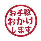 840551717