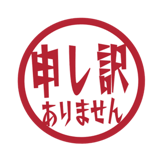 840551719