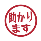 840551720