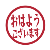 840551723