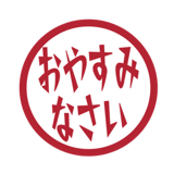840551726