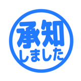 840551794