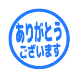 840551796