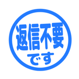 840551803