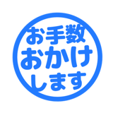 840551805