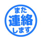 840551810