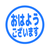 840551811