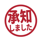 840551970