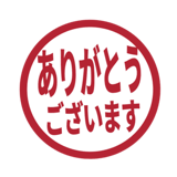 840551972