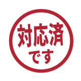 840551975