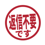 840551979