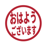 840551987