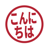 840551988