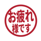840551991