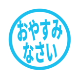 840552014