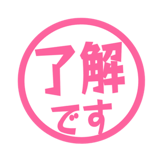 840552041