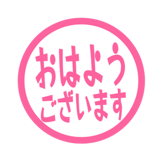 840552059