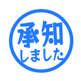 840552066