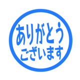 840552068