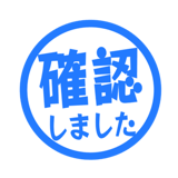 840552070