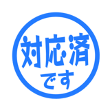 840552071