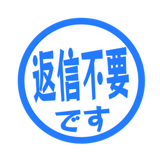 840552075