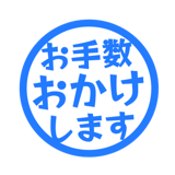 840552077
