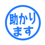 840552080