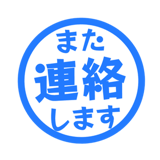 840552082