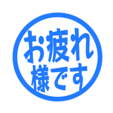 840552087