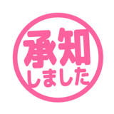 840552090