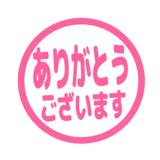 840552092