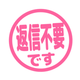 840552099