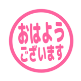 840552107