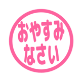 840552110