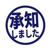 840552250