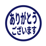 840552252