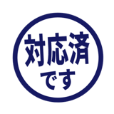 840552255