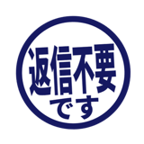840552259