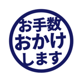 840552261