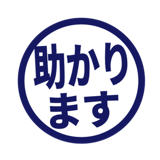 840552264