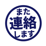 840552266