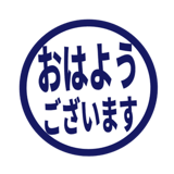 840552267