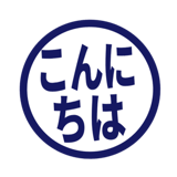 840552268